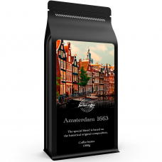 КАВА ЗЕРНОВА AMSTERDAM BLACK LABEL ARABICA 1 кг